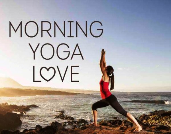 Утренняя зарядка gif