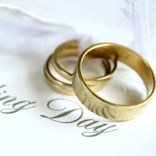 С 9 летием совместной жизни