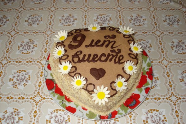 9 Лет свадьбы поздравления