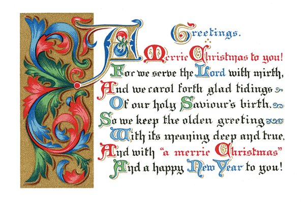 Открытка на английском