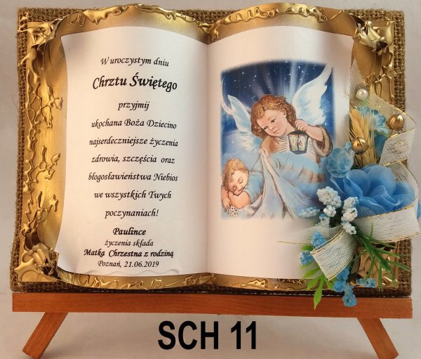 С крестинами мальчика