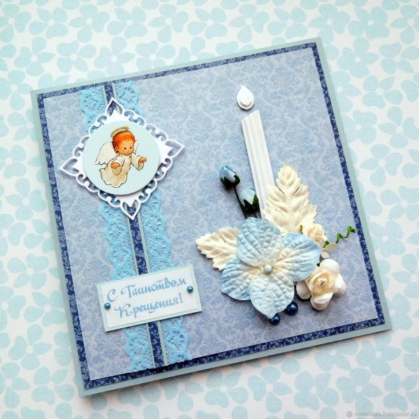 Поздравление с Крещением ребенка