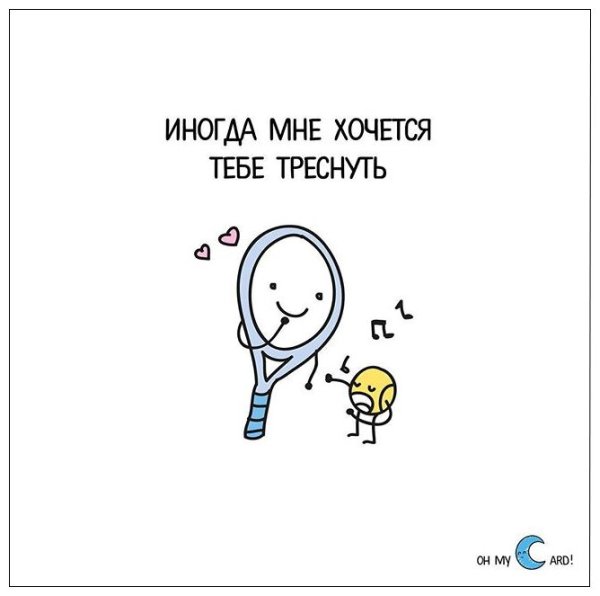 Ну ты это заходи если что