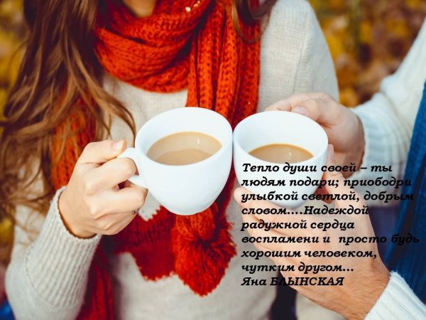 Вот и старость пришла