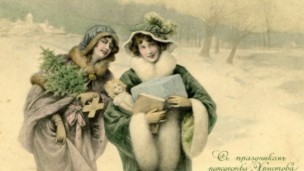 С Рождеством открытка Винтажная