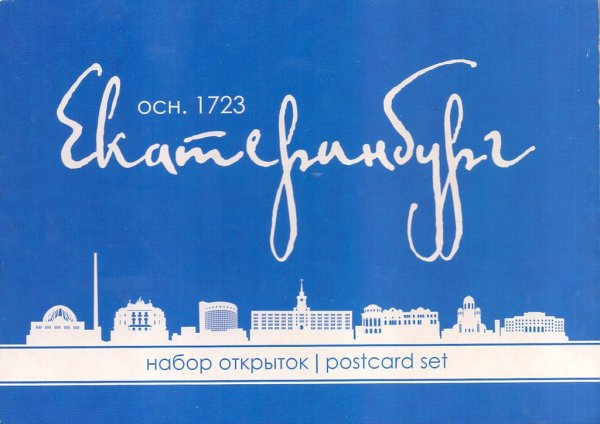 Дмитрий Фатхиев Долохов Екатеринбург