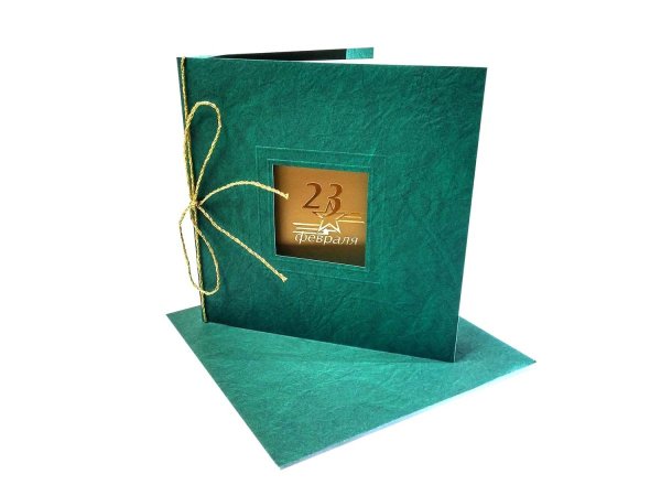 Бизнес открытка