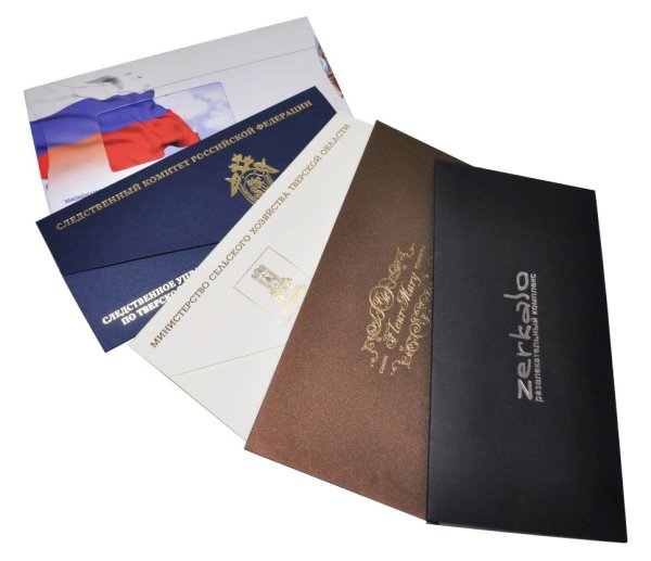 Конверт с логотипом