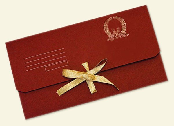 Фирменный подарочный конверт