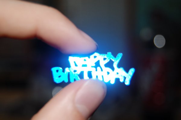 С днём рождения крутые