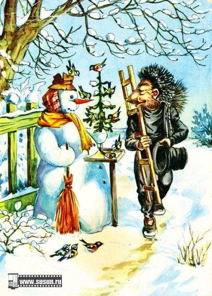 Новогодние открытки из ГДР