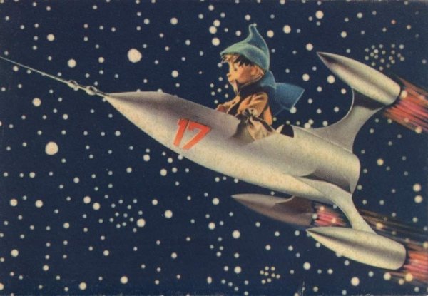 Удачи в новом году открытки