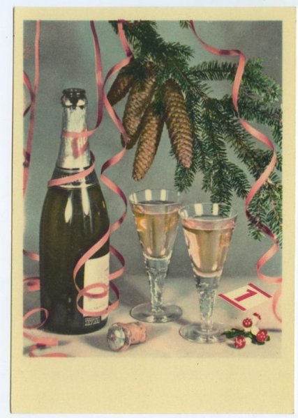 Почтовые открытки ГДР.78 года. Природа