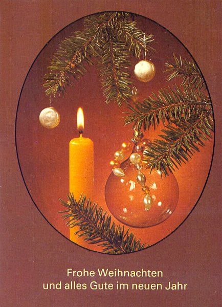 Новый год 1987