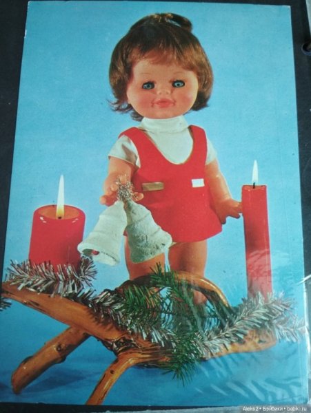 Открытки ГДР С новым годом