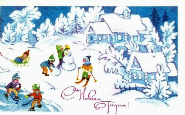 С новым счастьем