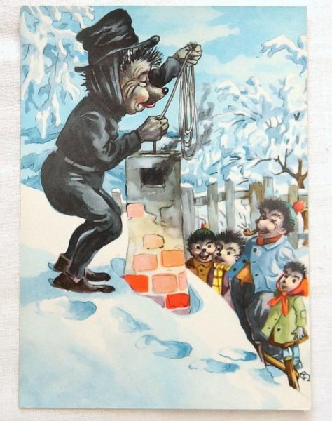 Открытки с новым годом 1965