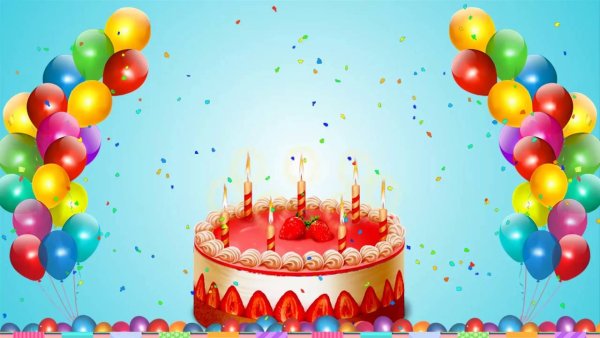 Открытки с юбилеем на казахском языке