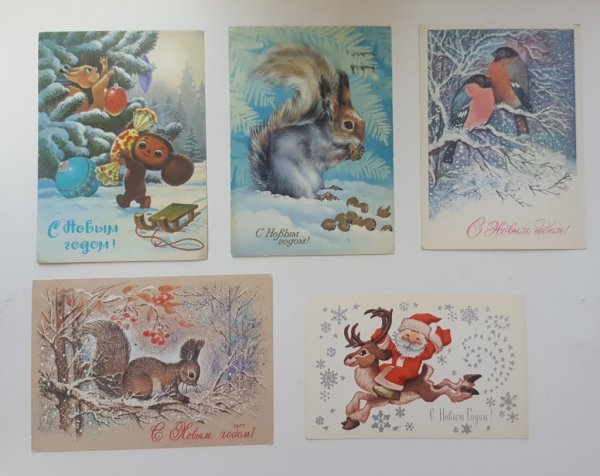 Советские открытки июнь