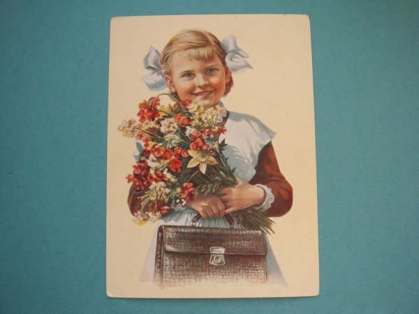 Новогодняя открытка 1980