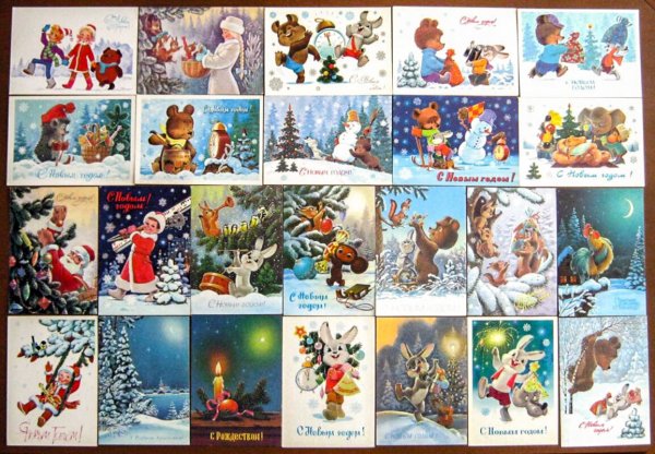 Зарубин Владимир Иванович художник мультипликатор