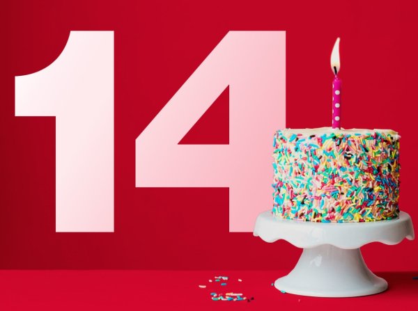 Поздравления с днём рождения 14 лет мальчику