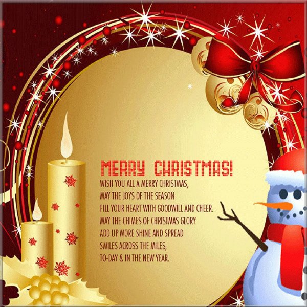 Поздравление с католическим новым годом