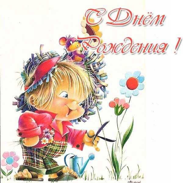 Забавные детские иллюстрации