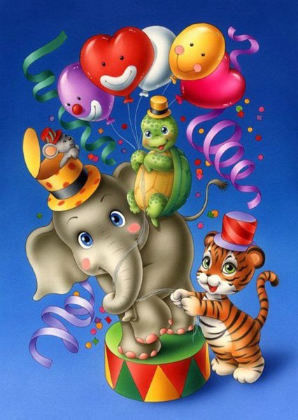 Детская открытка