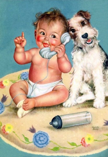 Малыш ретро