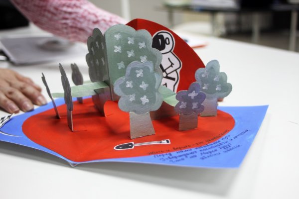 Pop up Design шаблоны