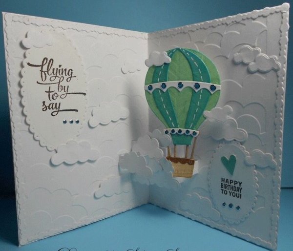 Макет открытки