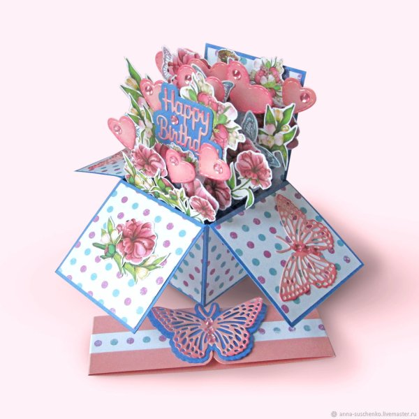 Объемная открытка