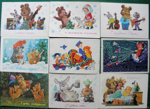 Художник Зарубин открытки