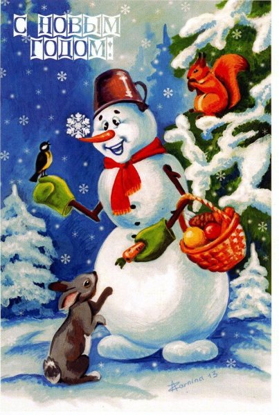 Советские открытки со снеговиком