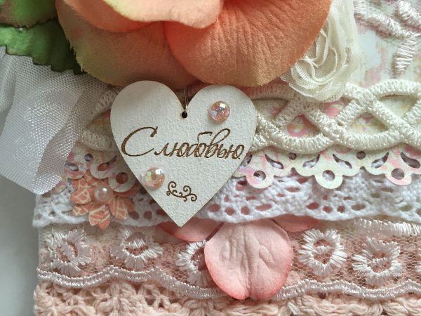 13 Лет свадьбы поздравления