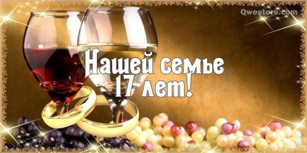 Кружевная Ландышевая свадьба