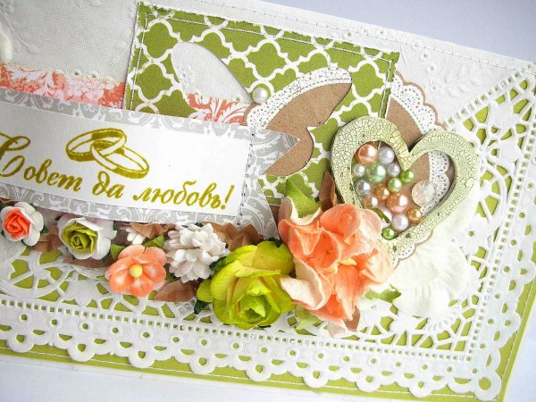 Кружевная свадьба открытки