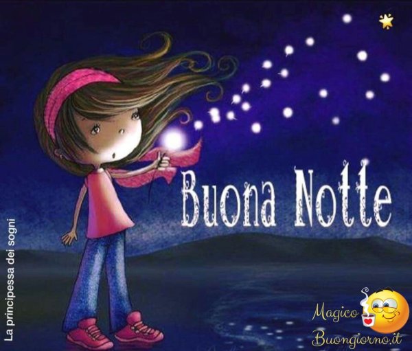 Доброй ночи на итальянском языке