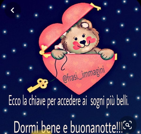 Открытки на итальянском Buonanotte