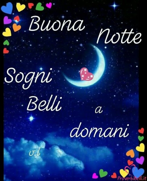 Открытки buona notte