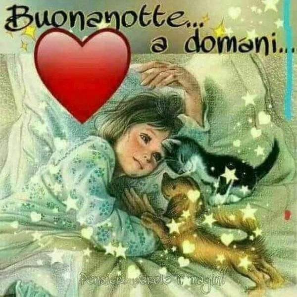Открытка buona notte a Domani