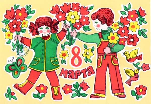 Праздник 8 марта для детей