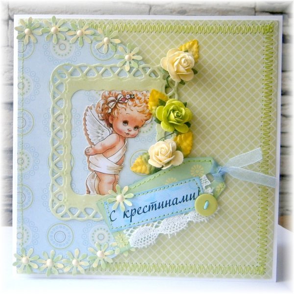 Поздравление с крестинами