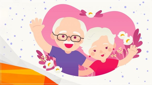 Поздравление с днем пожилого человека