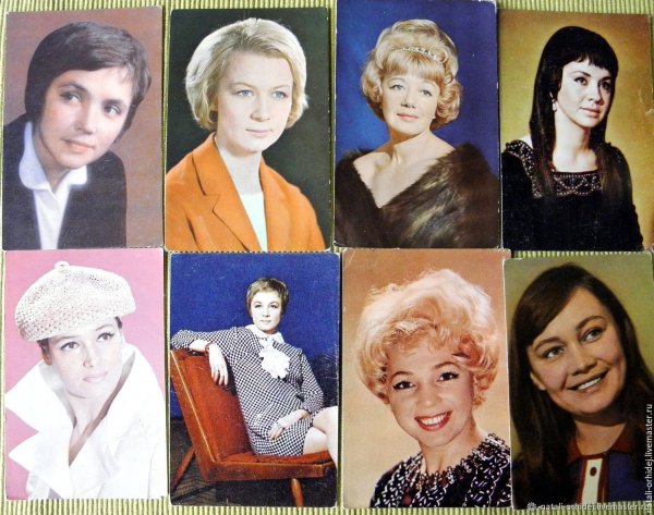 Коллажи советских артистов