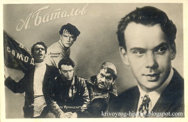 Петр Петрович Глебов роли коллаж