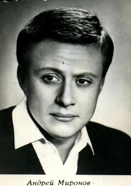 Советские фотооткрытки с актерами