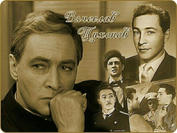 Николай крючков актер парень из нашего города