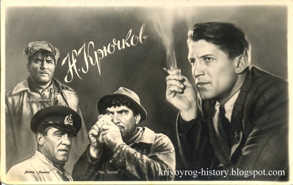 Лучко Клара Степановна